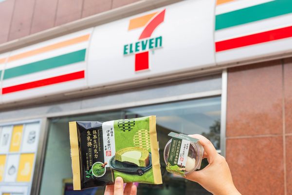 ▲▼7-11推出抹茶新品，CITY CAFE濃茶拿鐵系列期間限定「任選2杯99元」。（圖／業者提供）