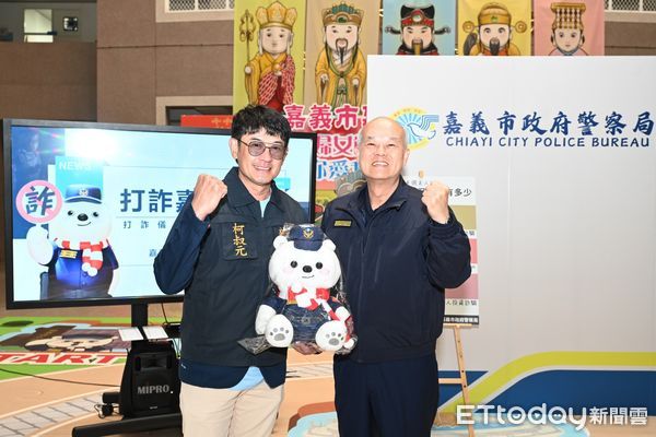 ▲▼   神隊友柯叔元  來嘉打詐神救援   。（圖／嘉義市警局提供）