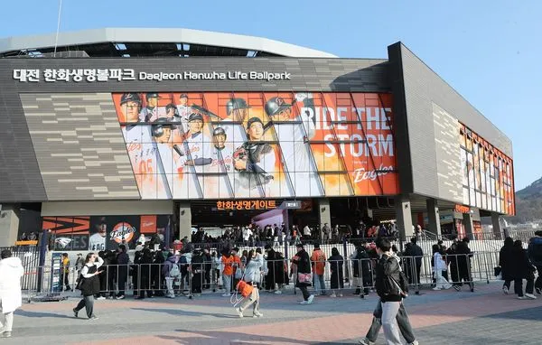 ▲▼韓華新球場開放。（圖／截自韓華鷹粉絲團）