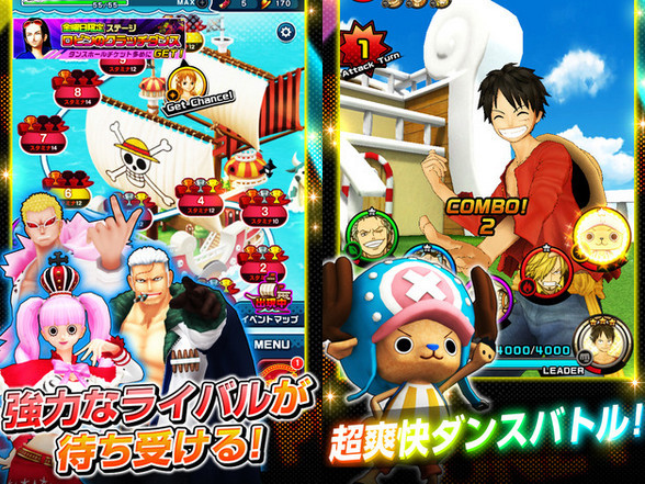 One Piece Dance Battle 正宗航海王熱舞戰動感上架 中華隊加油 東奧精彩瞬間全在ettoday Ettoday新聞雲 One Piece Dance Battle 正宗航海王熱舞戰動感上架 中華隊加油 東奧精彩瞬間全在ettoday Ettoday新聞雲