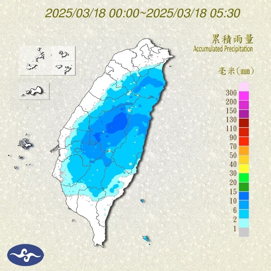 （圖／氣象署）