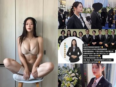 最正禮儀師「絕美內衣照」震撼曝光　1.1萬人朝聖：想給她業績