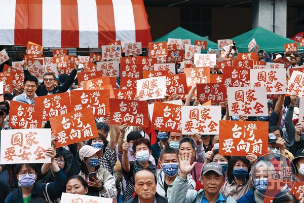 民進黨下鄉宣講，主打「台灣要安全、台灣要向前」控訴在野黨亂政阻礙國家進步。