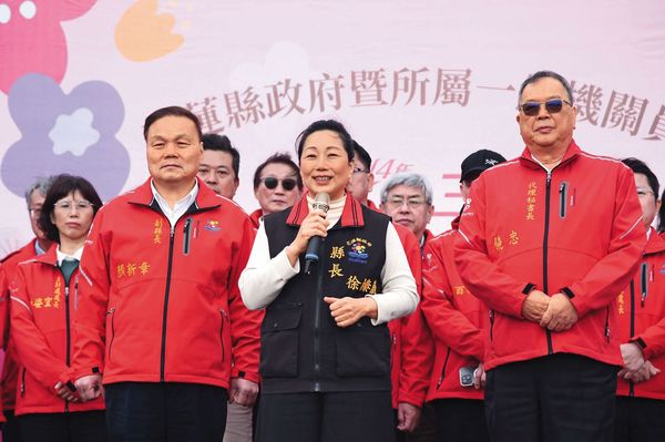 徐榛蔚與傅崐萁假離婚，2人均遭判刑，夫妻倆仍叱吒花蓮政壇近30年。（翻攝花蓮縣政府官網）