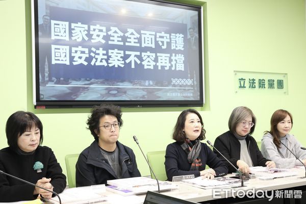 ▲民進黨團召開 國安法案不容再擋 記者會。（圖／記者屠惠剛攝）