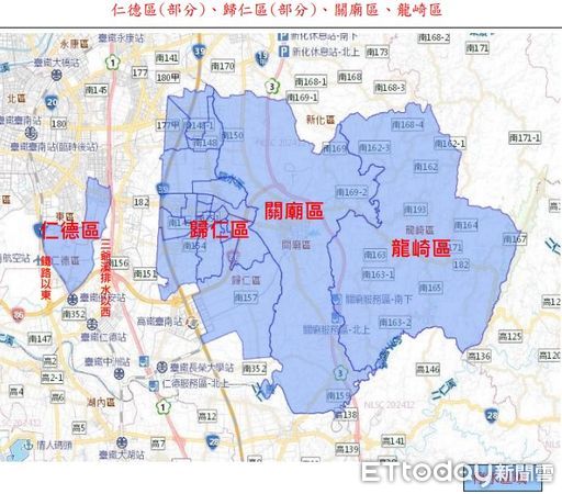 ▲自來水公司為配合國土署河川治理排水箱涵改建，將自3月25日上午9時起至26日下午3時止，停水、壓降施工30小時，籲請用戶提前儲水備用，停水期間應關閉電動抽水機電源，慎防火警。（圖／記者林東良翻攝，下同）