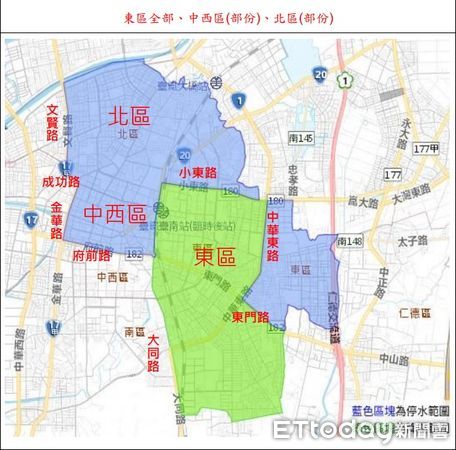 ▲自來水公司為配合國土署河川治理排水箱涵改建，將自3月25日上午9時起至26日下午3時止，停水、壓降施工30小時，籲請用戶提前儲水備用，停水期間應關閉電動抽水機電源，慎防火警。（圖／記者林東良翻攝，下同）