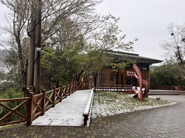 ▲▼桃園拉拉山下雪。（圖／桃園市政府提供）
