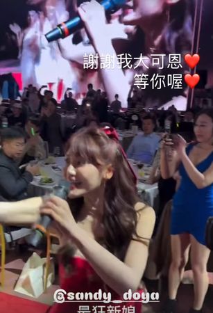 ▲恭喜豆芽結婚了！牽尪跳韓洗腦神曲　現場嘉賓：史上最嗨婚禮 。（圖／翻攝自豆芽IG）