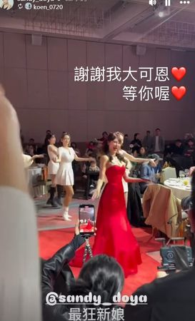 ▲恭喜豆芽結婚了！牽尪跳韓洗腦神曲　現場嘉賓：史上最嗨婚禮 。（圖／翻攝自豆芽IG）