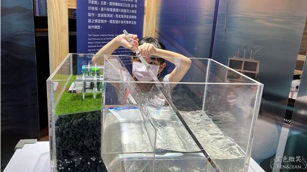 ▲▼國立海洋科技博物館。（圖／部落客紫色微笑授權提供）