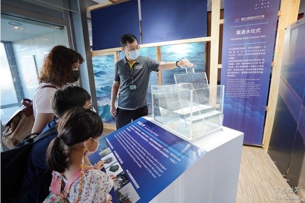 ▲▼國立海洋科技博物館。（圖／部落客紫色微笑授權提供）