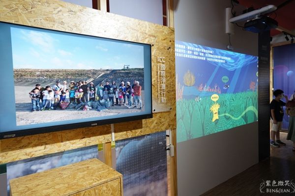 ▲▼國立海洋科技博物館。（圖／部落客紫色微笑授權提供）