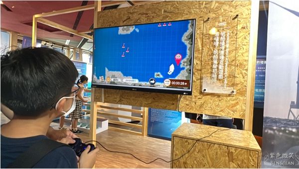 ▲▼國立海洋科技博物館。（圖／部落客紫色微笑授權提供）