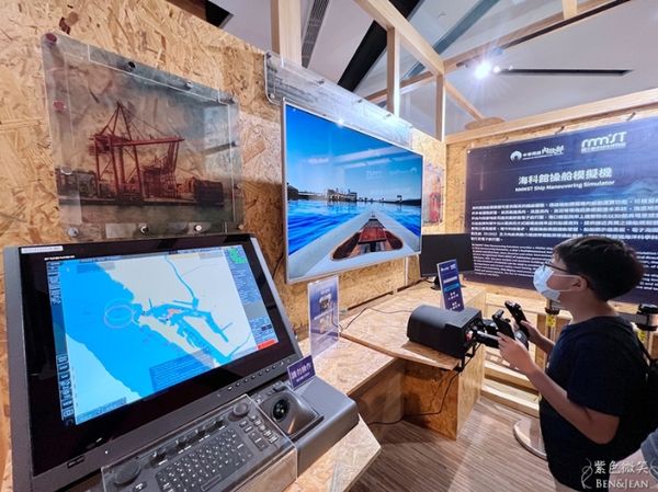 ▲▼國立海洋科技博物館。（圖／部落客紫色微笑授權提供）