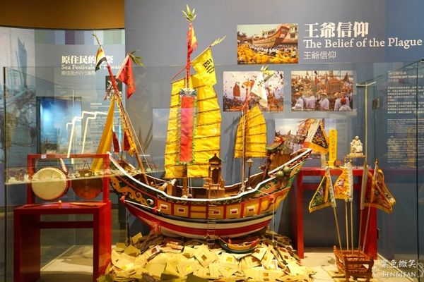 ▲▼國立海洋科技博物館。（圖／部落客紫色微笑授權提供）