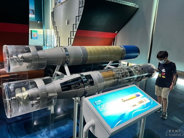 ▲▼國立海洋科技博物館。（圖／部落客紫色微笑授權提供）