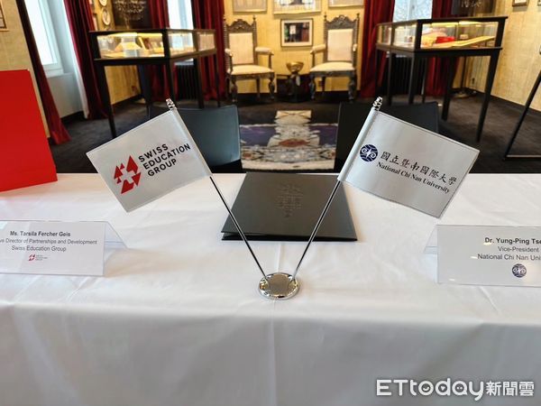 ▲暨大管理學院與瑞士教育集團簽署雙聯學制，打造國際飯店與觀光管理人才。（圖／國際暨南國際大學提供）