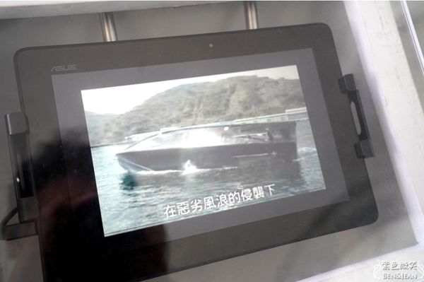 ▲▼國立海洋科技博物館。（圖／部落客紫色微笑授權提供）