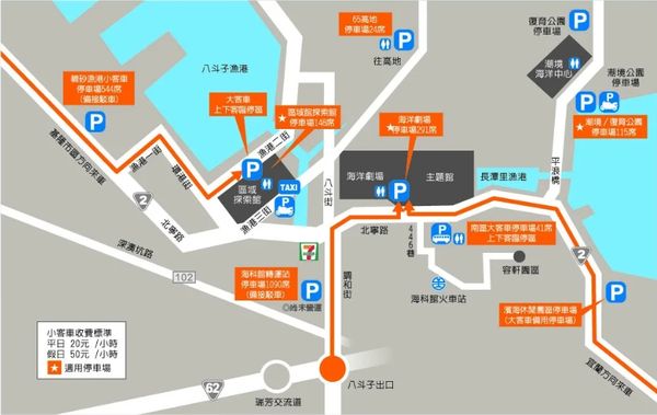 ▲▼國立海洋科技博物館。（圖／部落客紫色微笑授權提供）