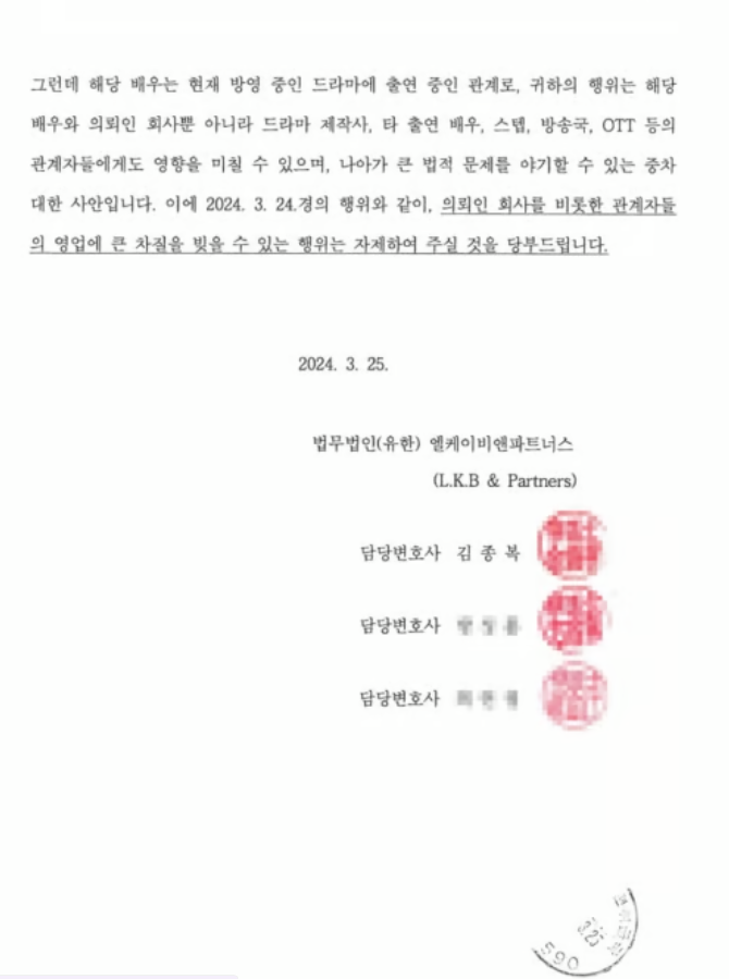  ▲金秀賢和金賽綸風波越演越烈。（圖／翻攝自金秀賢金賽綸IG）