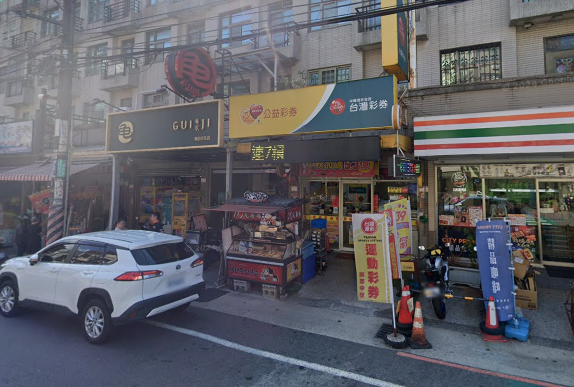 ▲▼ 桃園市楊梅區四維里文化街226號「晟賀彩券行」。（圖／翻攝自Google Maps）