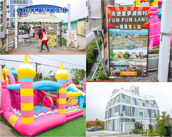 ▲▼星夢森林劇場。（圖／部落客陳小可的吃喝玩樂授權提供）