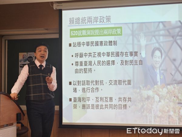 ▲▼陸委會副主委沈有忠在政大演講（2025.03.18）。（圖／記者陳冠宇攝）