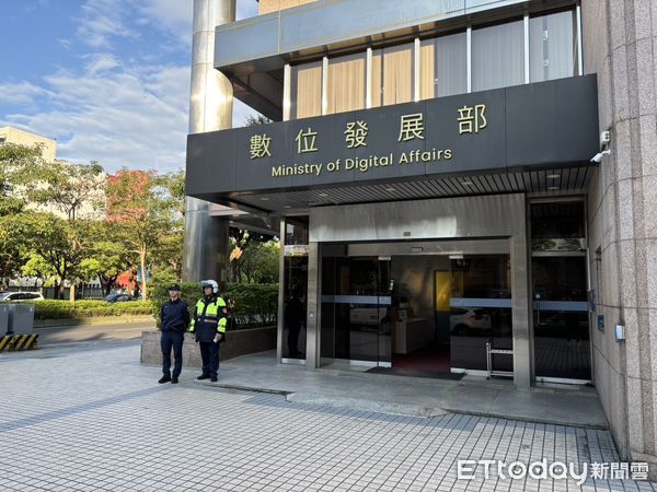 ▲數位發展部18日上午接獲炸彈恐嚇電郵。（圖／記者張君豪翻攝）