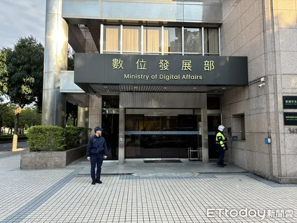 ▲數位發展部外觀。（圖／資料照）