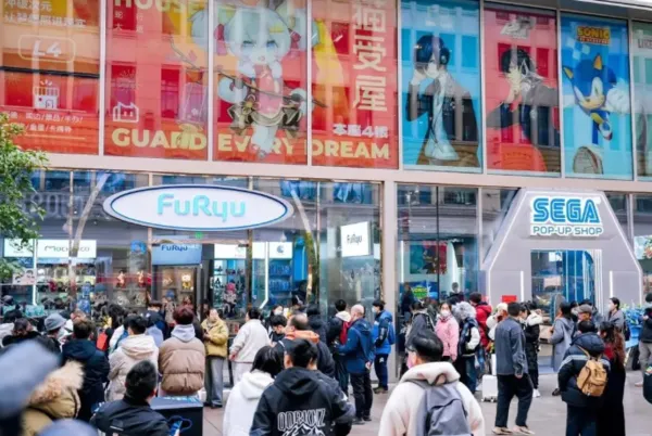 ▲▼上海二次元主商圈。（圖／翻攝自上觀新聞）