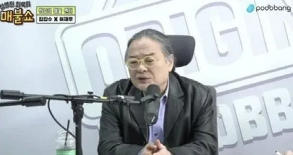 ▲名嘴金甲洙稱「跟未成年交往不是罪」遭砲轟。（圖／翻攝自每火秀）