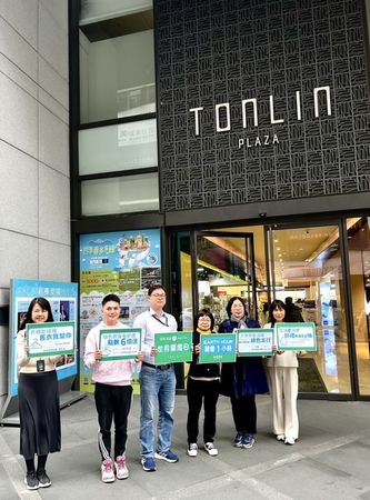 ▲統領廣場響應3/22世界關燈日