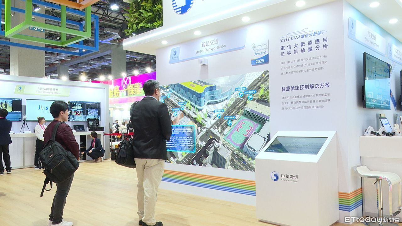 ▲中華電信智慧城市展▼             。（圖／記者鄭遠龍攝）