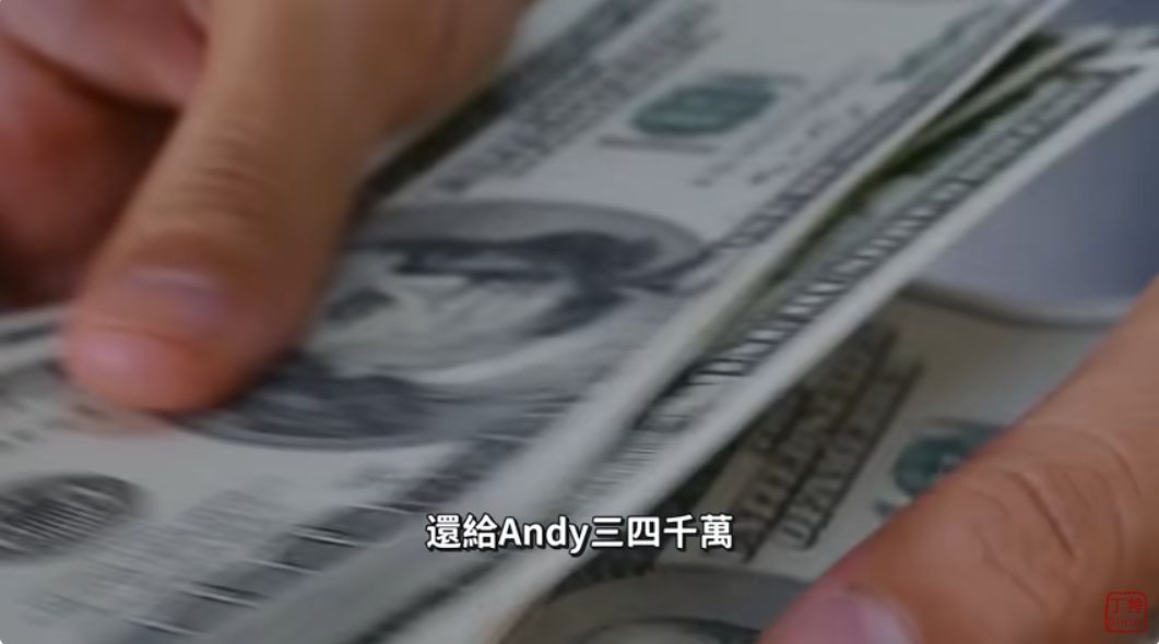 ▲▼丁特。（圖／翻攝YouTube／Dinter）