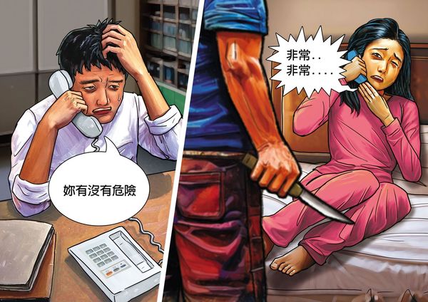 徵信業者打電話給阿國，要他讓小玉聽電話，小玉則暗示情況危急。（AI繪圖Adobe Firefly生成，本刊美術組後製）