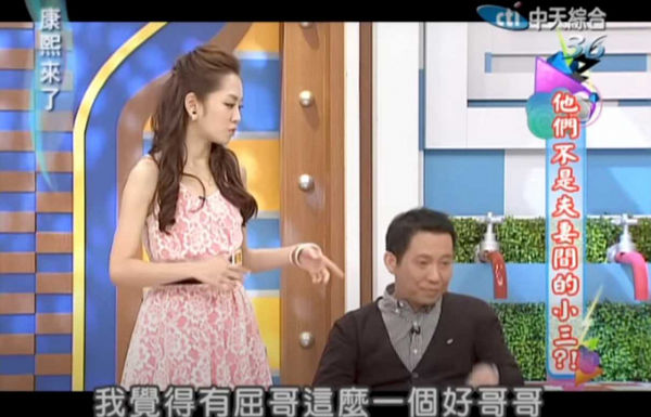 生日搞神秘2／楊千霈爆分居後宣布離婚　過往緋聞堪稱超級發電機