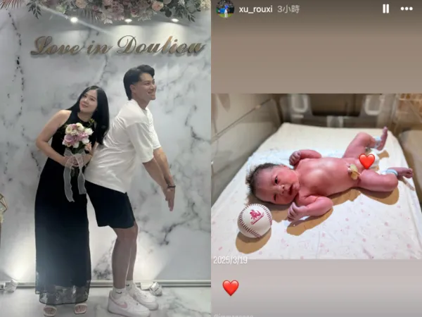 ▲徐若熙升格當爸。（圖／截自徐若熙IG）