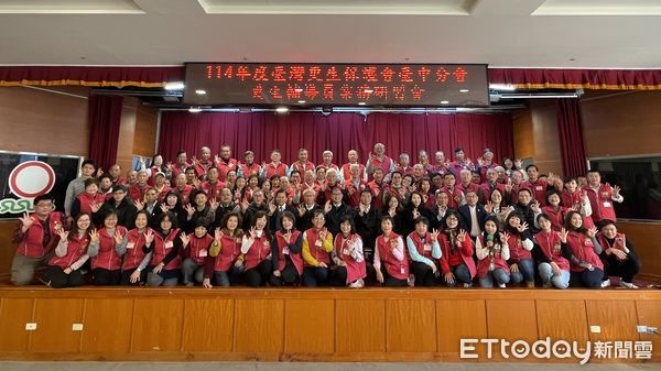 ▲▼臺中市政府與更生保護會台中分會，2月間於南投杉林溪大飯店舉行「114年度更生輔導員業務研習會」。（圖／臺灣更生保護會提供）