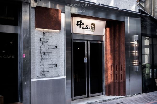 ▲▼喫茶Sénmi【台中咖啡館推薦】藏匿老舊建築5樓的昭和咖啡廳。（圖／部落客黑皮授權提供）