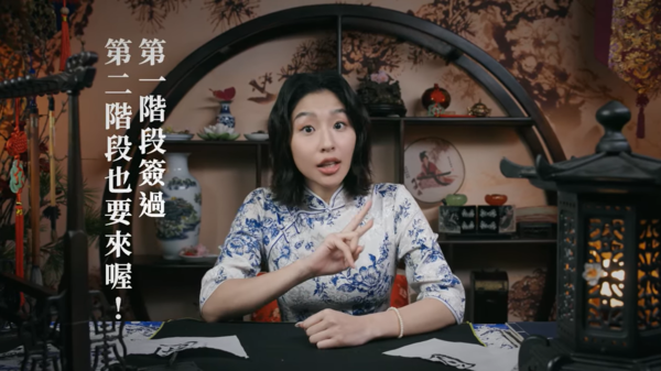 ▲▼Taiwan Action影片計畫推出第二支罷免宣傳片。（圖／翻攝自YouTube／Taiwan Action影片計畫）