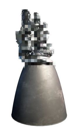 ▲▼大陸可重複使用火箭發動機試驗成功。（圖／翻攝自觀察者網）