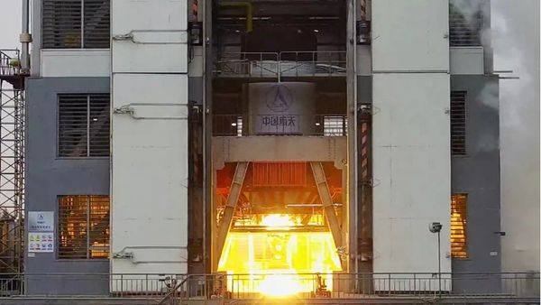 ▲▼大陸可重複使用火箭發動機試驗成功。（圖／翻攝自觀察者網）