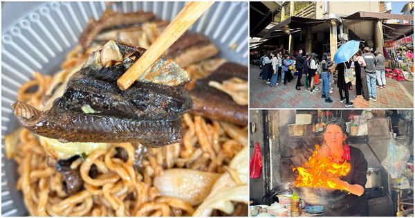 ▲▼福昇小食鱔魚意麵|老闆娘跳舞炒鱔魚~乾鱔魚意麵必吃！現炒現吃的市場五十年老味道。（圖／部落客viviyu授權提供）