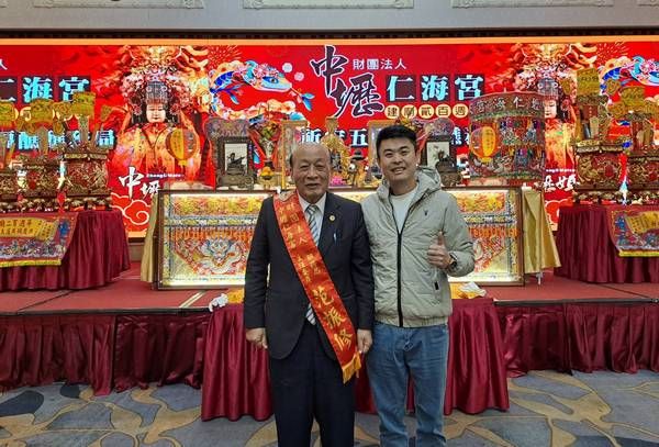 ▲中壢仁海宮建廟200周年春酒餐會