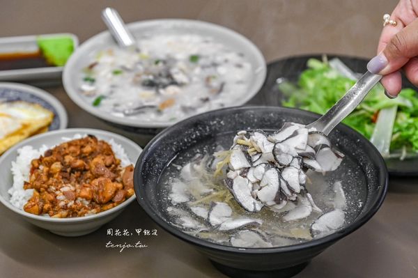 ▲▼3元6虱目魚湯 司機運將推薦平價小吃！高cp值魚粥、焢肉飯、蚵仔蛋。（圖／部落客周花花授權提供）