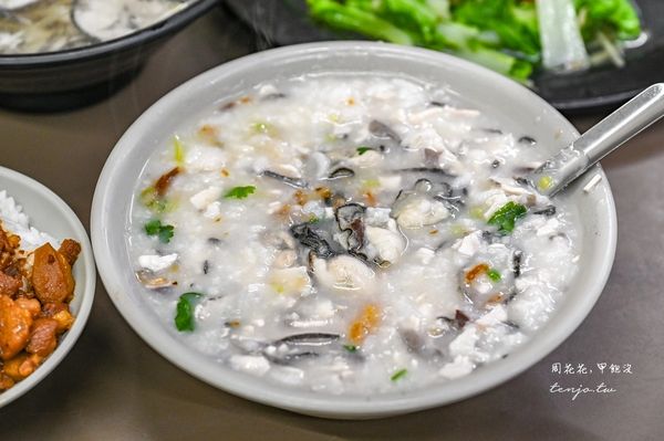 ▲▼3元6虱目魚湯 司機運將推薦平價小吃！高cp值魚粥、焢肉飯、蚵仔蛋。（圖／部落客周花花授權提供）