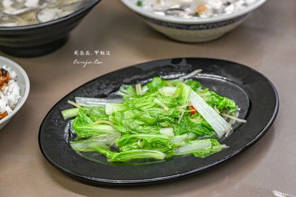 ▲▼3元6虱目魚湯 司機運將推薦平價小吃！高cp值魚粥、焢肉飯、蚵仔蛋。（圖／部落客周花花授權提供）