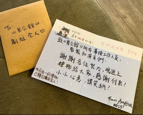 ▲《男公館》演員出席「香港國際影視展」。（圖／達騰娛樂提供）