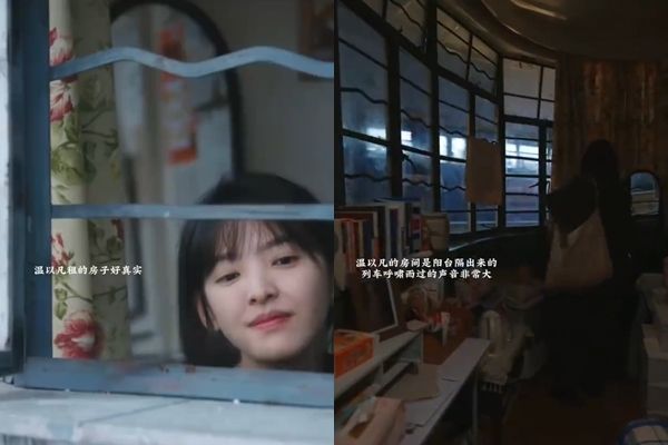 ▲《難哄》女主角溫以凡起初的租屋處在李子壩站旁。（圖／翻攝自微博）